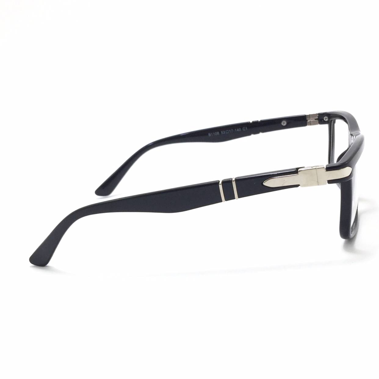 نظاره طبية من بيرسول B1108