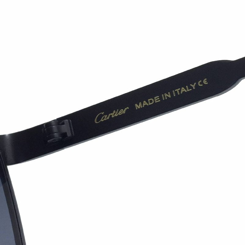 *نظاره شمسيه من كارتييه *اقتصاديه YH193