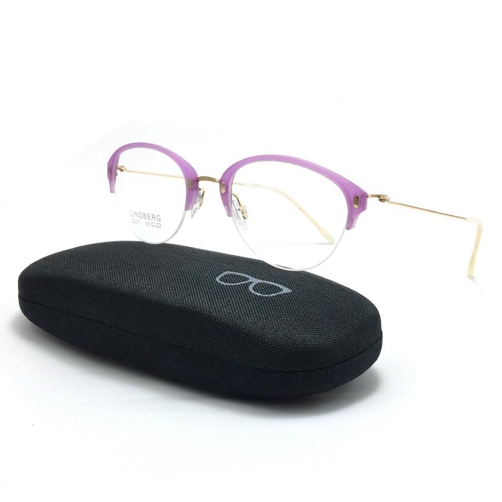 protection Eyeglasses 2231 - Moda Stylish